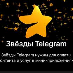 продам