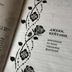 продам книги в отличном состоянии? в Самаре