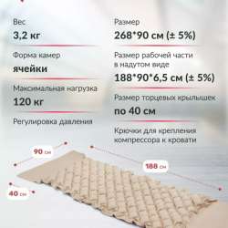 Матрас в Богдановиче фото 4