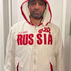 Куртка спортивная