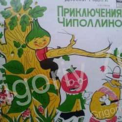 Пластинки разные фото 6