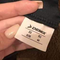Леггинсы Demix в Москве
