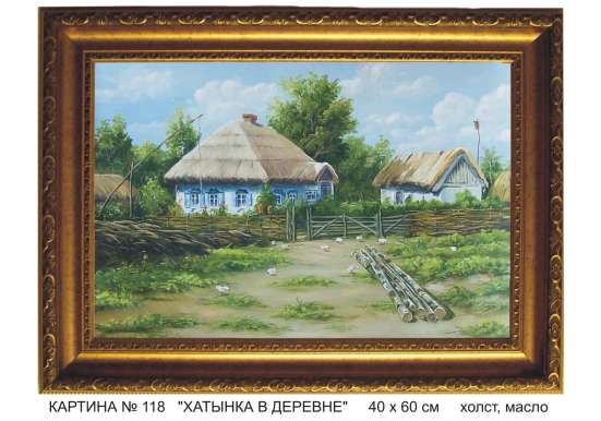 Картина холст, масло фото 3