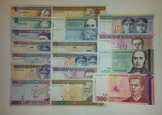 Литва 1991г 1000, 500лит и 1994г 100лит SAA. UNC. РЕДКИЕ в Санкт-Петербурге фото 7