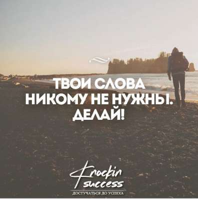 Визитки, буклеты, афиши