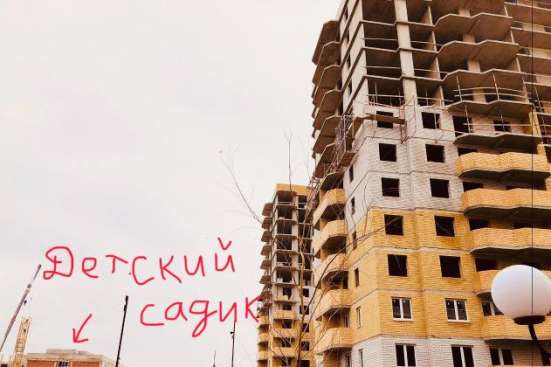 Продам однокомнатную квартиру в Краснодар.Жилая площадь 39,80  кв.м.Этаж 12.Дом монолитный. в Краснодаре фото 3