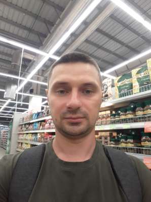 Настройка Яндекс Директ-Google Adwords Профессионально в Москве фото 4