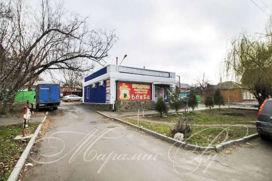 Продается коммерческая