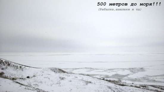 Земельный участок Мержаново в Ростове-на-Дону фото 3