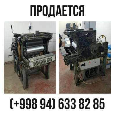 Полигоафия и Обьемные буквы фото 7