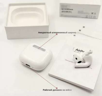 Airpods 4 с шумоподавлением в Белово фото 4