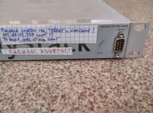 Свитч Baystack 325-24G в Москве фото 4