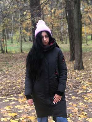 Зимняя куртка