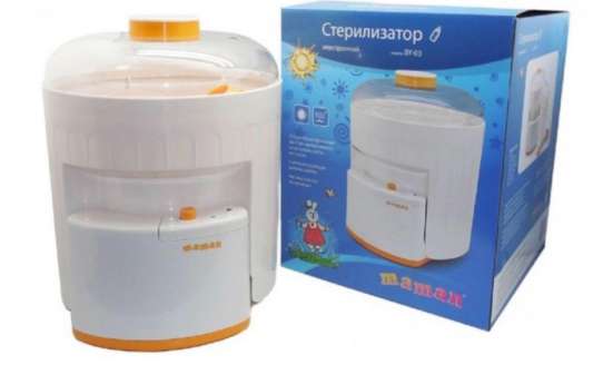 Стерилизатор для бутылочек и сосок