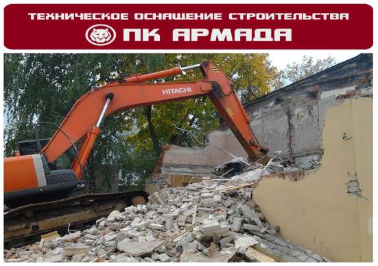Демонтаж зданий, сооружений в Уфе в Уфе фото 4