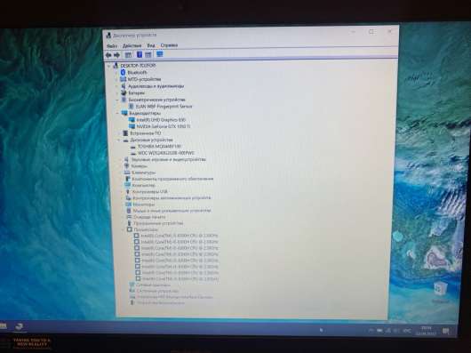 Игровой ноутбук acer в Конаково