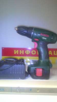 Шуруповерт "Bosch" 12v