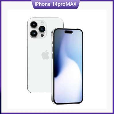 Айфон 14 про макс