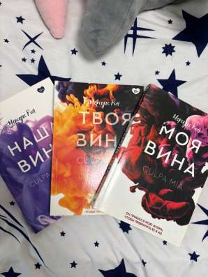 Продаю книги
