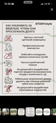 ДИВАН-КРОВАТЬ "ЭТРО" (ОЛИВКОВЫЙ ВЕЛЮР) в Чусовой фото 4