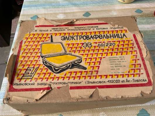 Вафельница электрическая СССР в Москве фото 3