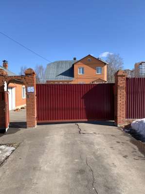 Продаётся дом