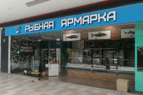 Изготовление наружной рекламы в Москве фото 11