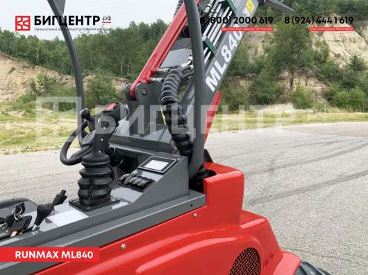 Мини-погрузчик Runmax ML840 в Новосибирске фото 22