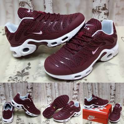 Кроссовки Nike в Москве