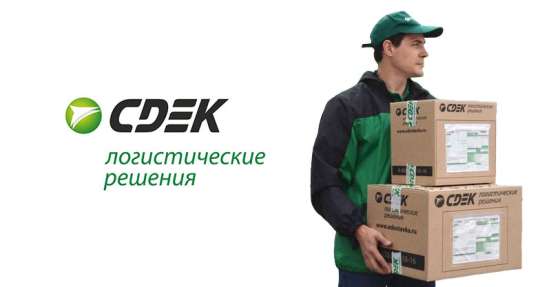 Оказание курьерских услуг фото 3