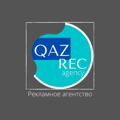 Рекламное агентство QAZREC agnecy
