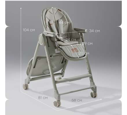 Стул для кормления Happy baby фото 3