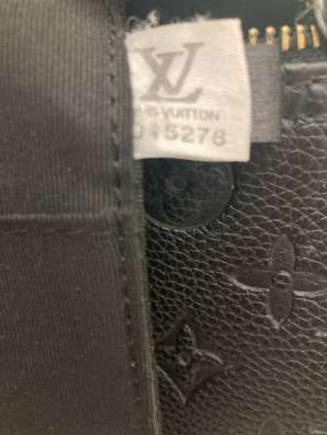 Сума Louis Vuitton в Саратове фото 5