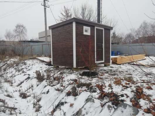 Баня