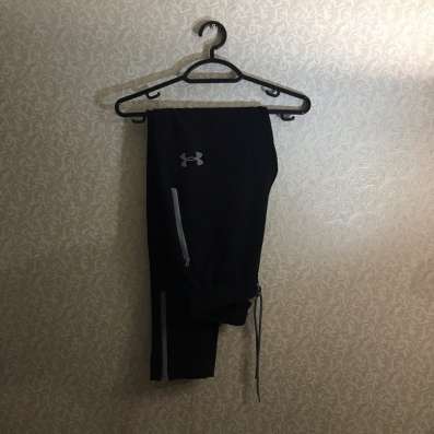 Костюм Under Armour в Череповце