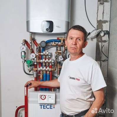 Мастер на час, Электрик. Сантехник
