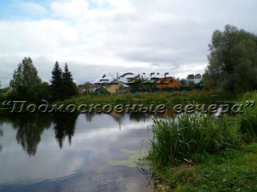 realty_mapper3.plot_in_locationПлощадь 15.00 сот.Есть Электричество, Водопровод. в Москве фото 25