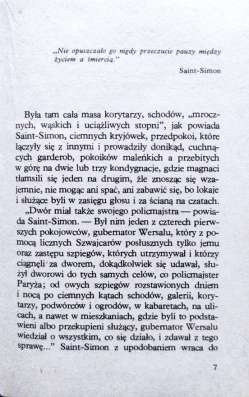 Polski: Книги серии “Ника” 02 фото 7