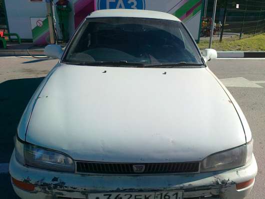 Авто на запчасти