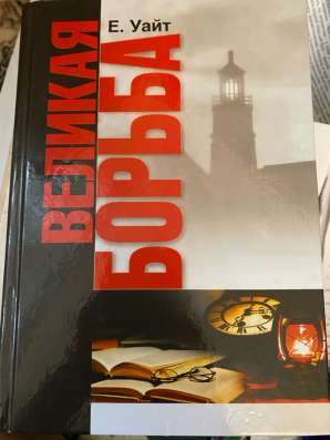 Книга
