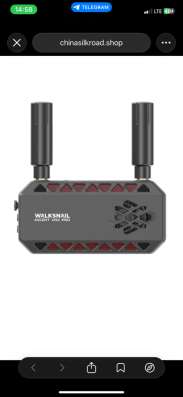 Приёмник Walksnail Ascent VRX Pro