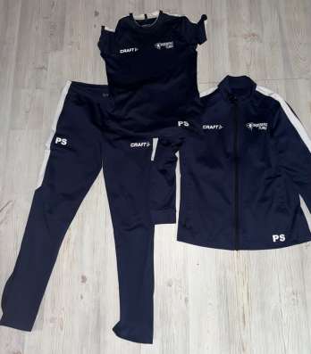Спортивный костюм 3в1