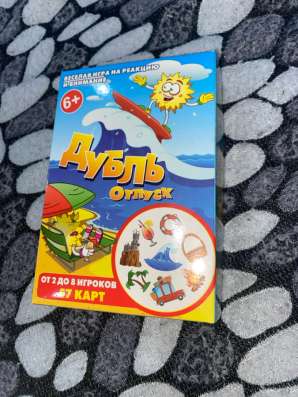 Игра дубль в Чебоксарах фото 7