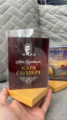 Продаю готовые бонбоньерки
