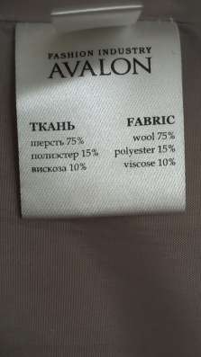 Пальто женское 75% шерсти в Перми фото 3