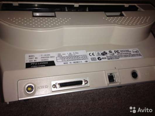 Протяжный сканер Fujitsu Fi-4120C в Тюмени