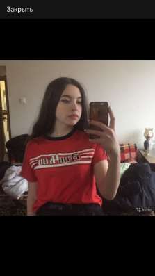 Футболка BERSHKA