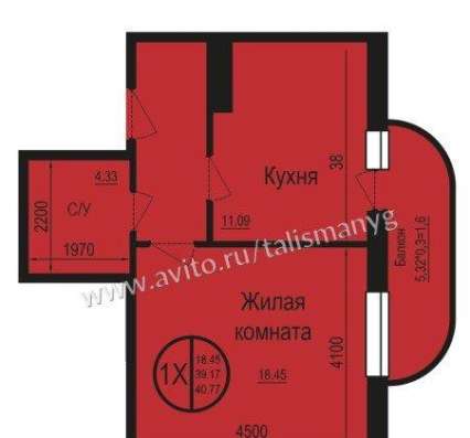 Продам однокомнатную квартиру в Краснодар.Жилая площадь 41  кв.м.Этаж 13.Дом кирпичный.