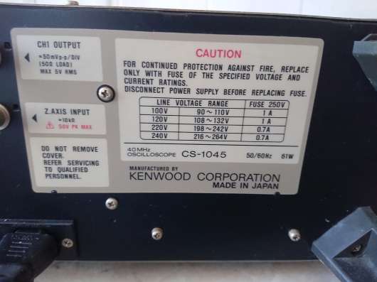 Осциллограф Kenwood CS-1045 в Челябинске фото 9