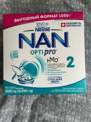 детское питание